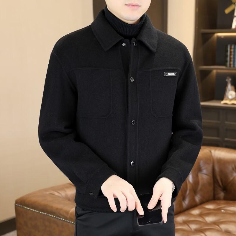 Yalu Men's Premium Wool Blend Short Coat