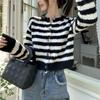 Новый короткий полосатый вязаный кардиган для женщин в стиле ретро с маленьким круглым вырезом