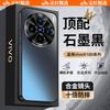 Применимо к чехлу для мобильного телефона VIVOx111ultra новый защитный чехол металлический полный защита объектива защита от падения матовый
