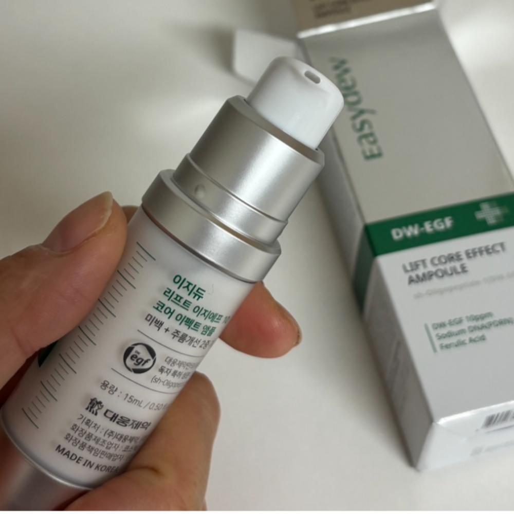Easydew Лифт-ампула 15 мл EGF 10 Core Effect Ampoule Daewoong Pharmaceutical