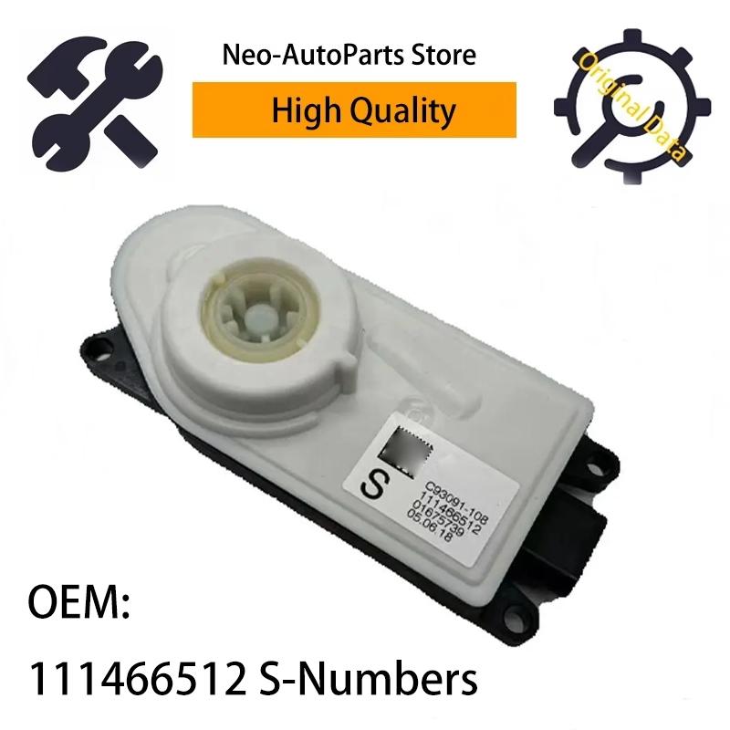 138220 111466512 111466513 OEM Новый нижний гриль Актуатор активных жалюзи Для BMW G30 G38 G12 5 7 Серии OEM 111466416 51749854640