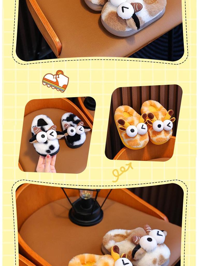 Милые хлопковые тапочки с коровкой для мальчиков для дома/улицы - Нескользящие, Осень/Зима 2024