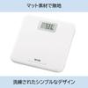 TANITA Digital Health Scale, Simple and Compact, Just Step on to Switch It On, White, HD-671-WH
