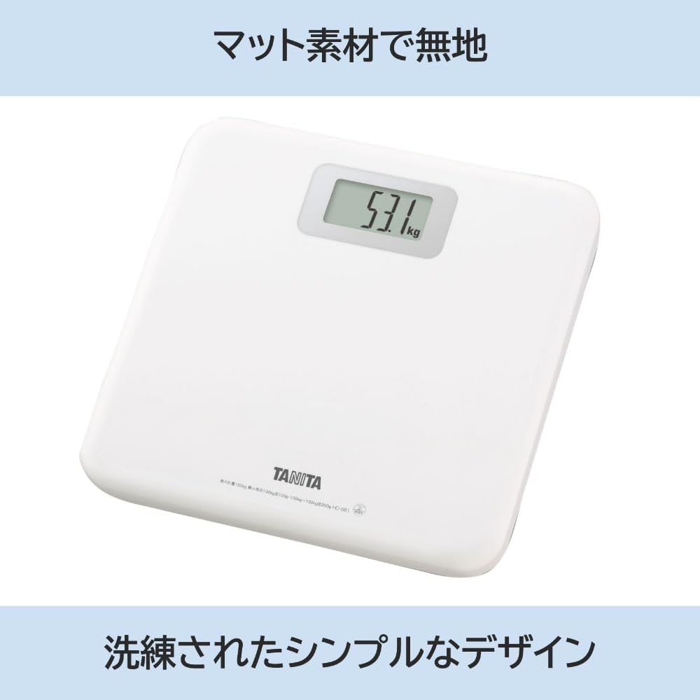 TANITA Digital Health Scale, Simple and Compact, Just Step on to Switch It On, White, HD-671-WH