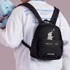 Li Ning Disney Collaboration Dumbo Series Sports Fabric Backpack Unisex Backpack Black ABSR288-1
