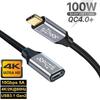 3м Кабель-удлинитель Type-C 3.2 Gen2 (папа-мама), Plug and Play, 4K/60HZ, 10 Гбит/с