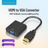 Конвертер HDMI в VGA 1080p для ноутбука - Быстрая доставка