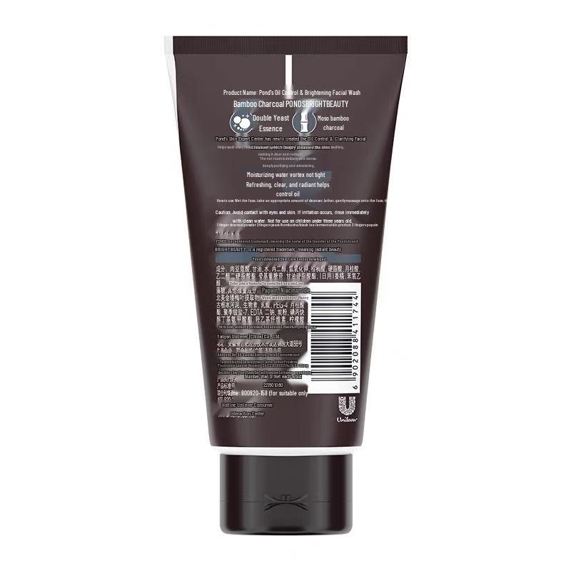 Pond's Bamboo Charcoal Oil Control Facial Cleanser Twin Pack