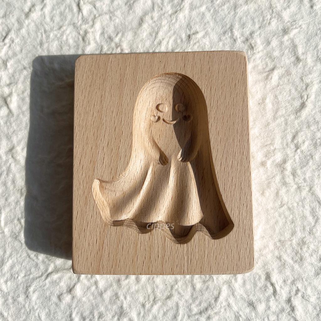 Форма для печенья на Хэллоуин, 3D резные тисненые деревянные формы для печенья для выпечки имбирного пряника, с узорами черепа, тыквы, привидения