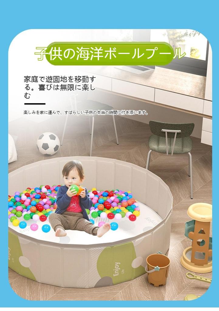 Foldable Ball Pool for Kids, 80cm-120cm, No Inflation Required, Fits Pond and Ocean Balls, Convenient Storage, Pet Friendly, Mini PVC for Indoor Use,