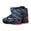 Nike Air Command Force Выбеленный деним 684715-002