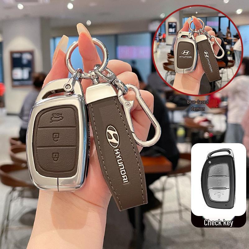Чехол для ключа Hyundai, совместимый с моделями Mingtu, ix35, ix25, Langdong, Lingdong, Tusheng, Sonata 9, Reina