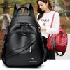 Women's Leather Backpack Large Capacity Backpack