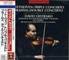 CD EUSTRAFF (ДЭЙВИД), БРАМС, БЕТХОВЕН - Тройной концерт для фортепиано, скрипки a TOCE905556PROMO Япония ОбиКлассика Б/У