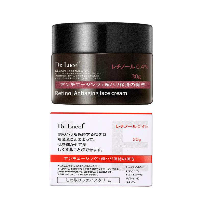 Japan and South Korea DR Retinol Cream Anti-aging, Moisturizing, Lightening, Brightening and Repairing