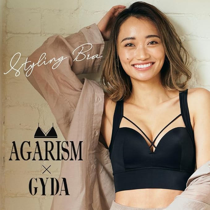 AGARISM GYDA Upme Бюстгальтер для укладки Ночь День Использование Милый Большой Размер Без Косточек Боковая Поддержка Спортивный Йога Уход за Грудью Однотонный Формирующий Послеродовое Корректирующее Белье