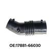 Шланг воздухозаборника двигателя Toyota Land Cruiser 17881-66030