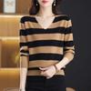 V-neck Striped Knitted Bottom Shirt Spring Autumn New Women's Loose Thin Sweater Top Long Sleeve Blouse S-4XL