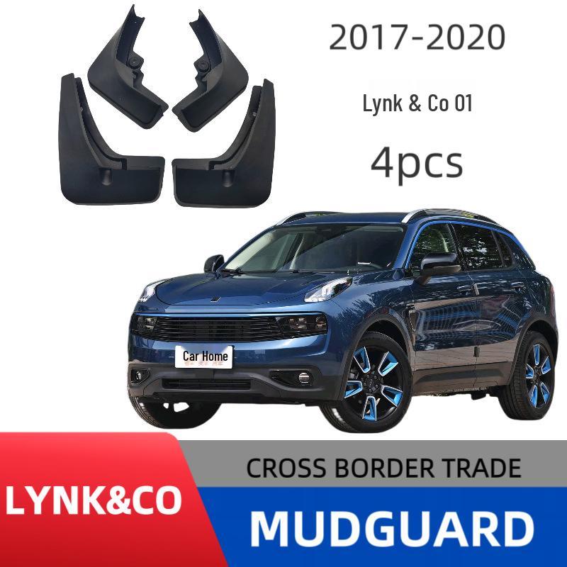 Брызговики Lynk & Co 01 (2017-2025) - Мягкий брызговик для автомобильных шин