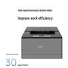 Huawei Qingyun P5 Monochrome Laser Printer CN plug (adapter included)