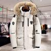 Men's Down Jacket, Men's Winter Lovers, Thickened Coat, Fashionable Work Clothes