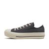 All Star Plts Pg Ox 31314392 Dark Charcoal