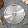 Silver Cooking Pot Cover General Pan Lid Household Stainless Steel Wok Lid  Restaurant