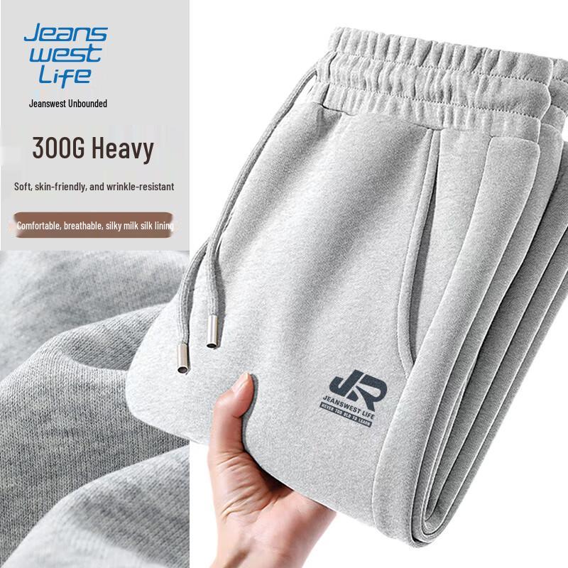 JEANSWEST LIFE Мужские повседневные брюки свободного прямого кроя