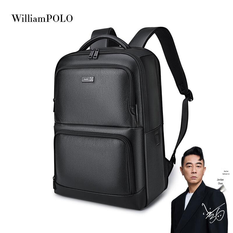 WILLIAMPOLO Men's Leather Business Travel Laptop Backpack