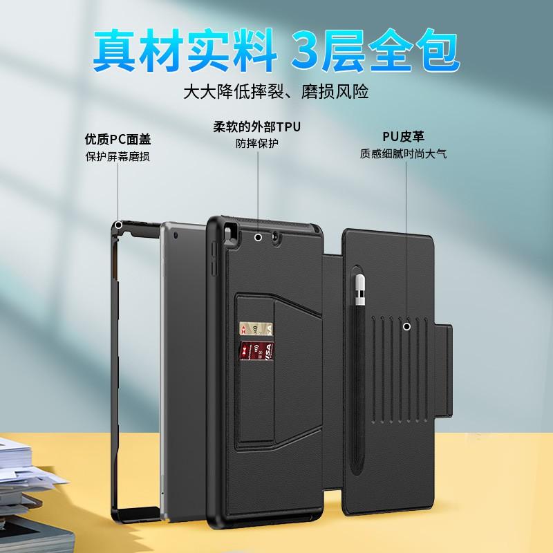 Magnetic IPad Pro 11 13 Inch Case With Stand TPU Shockproof Cover Air 6 10th Gen 10.2 Business Style