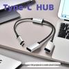 Разветвитель USB 2.0 для мобильных телефонов и компьютеров Type-C - Двухпортовый