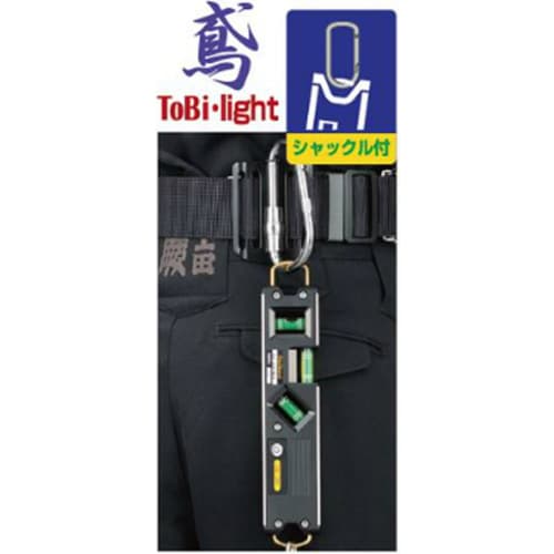 Ebisu Tobi Light Level ED-23TBLB for Scaffolding Assembly, Black