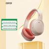 Беспроводные наушники Edifier W820NB с активным шумоподавлением и двойным золотым сертификатом