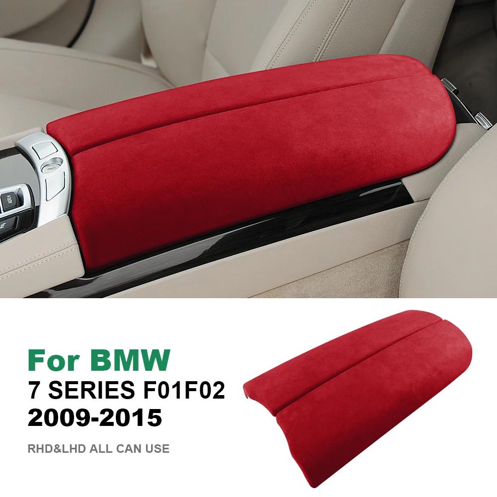 Suede Center Console Armrest Trim Cover for BMW 7 Series F01 F02 F03 F04 2009-2015