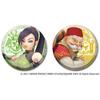 Dragon Quest  Dragon Warrior  Dragon Quest Xi Can Badge 2pcs Set Martina   Row