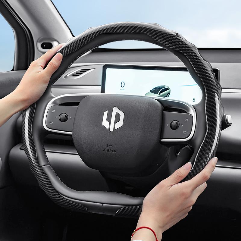vcxja9 Suitable for Leapmotor Carbon Fiber Texture Steering Wheel Cover, Snap-On Wave-Shaped Sports Design Protective Shell for Models T03 C10 B10