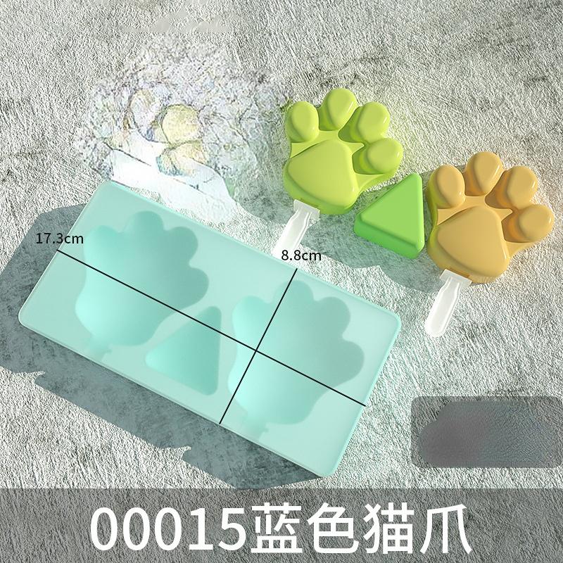 Мультяшная корова, лед, кошачья лапка, бабочка, крем, силиконовая форма с крышкой, цветок, эскимо, форма для кубиков льда, сыр, подарок, кухонные гаджеты