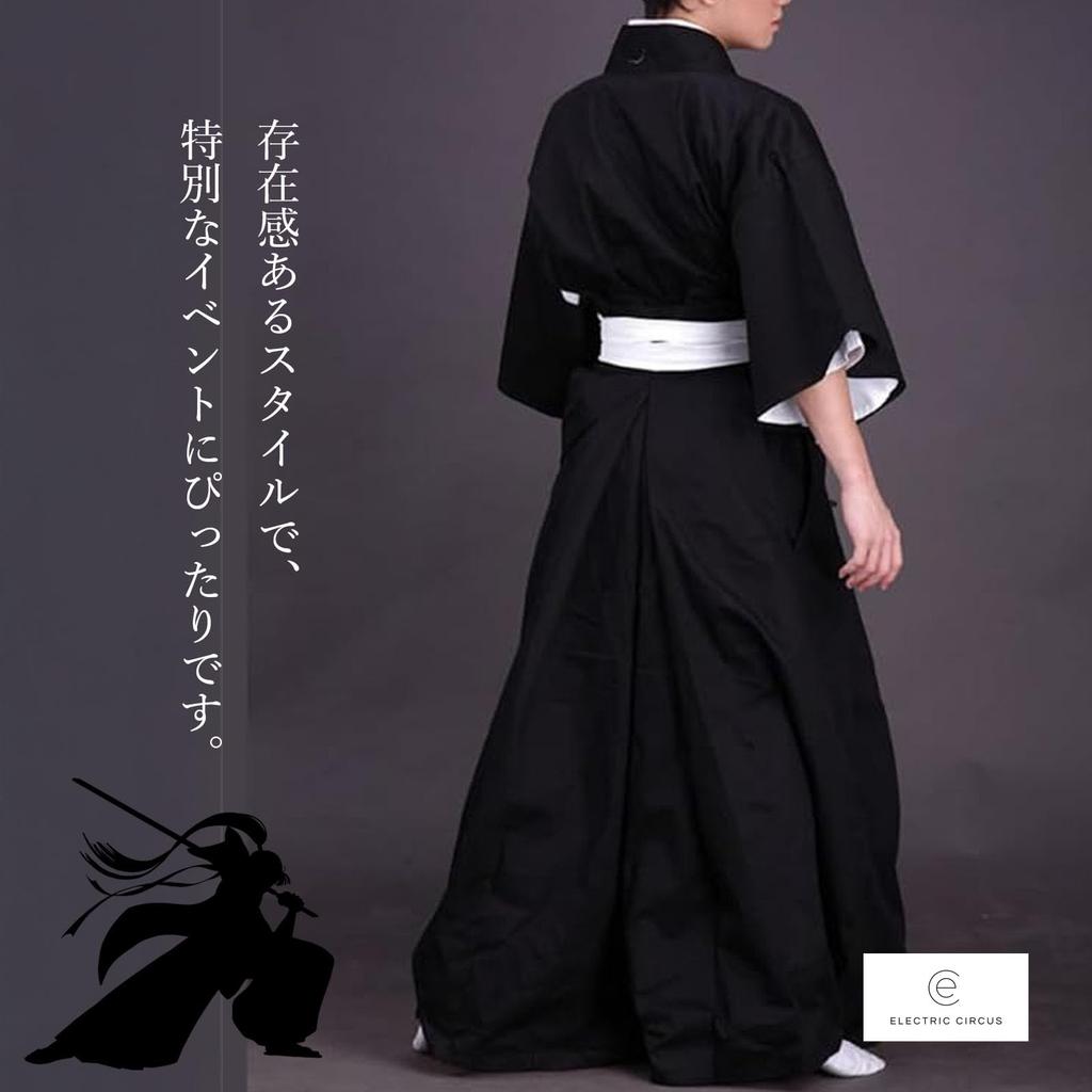 Самурайский косплей Хэллоуин Практика Школьный Культурный Японская одежда Период практики Сакамото Тайга Кимоно Смешной косплей Хакама Старшая школа Инаризаки
