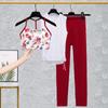 Женский костюм для йоги с цветочной вставкой - Комплект из трех предметов, ударопрочный, для фитнеса, с эффектом подтяжки бедер, ощущение обнаженности, облегающий для бега и спорта.
