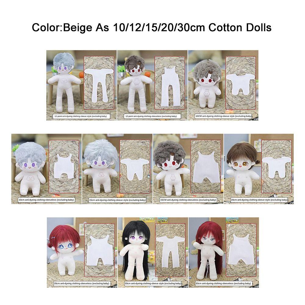 10/12/15/20/30cm Doll Undercoat Idol Doll Outfit for Stuffed Cotton Dolls 20cm Doll