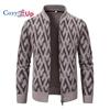 Cozy Up Мужская трикотажная куртка с воротником-стойкой, облегающее повседневное деловое пальто