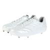 Бейсбольные шиповки Mizuno Pro Cushion Revo Pro 11GM243001 (Белый/28.0/Мужской)