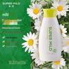 SUPER MiLD Soft & Clean Green Field Hair Conditioner, 220ml Travel Size