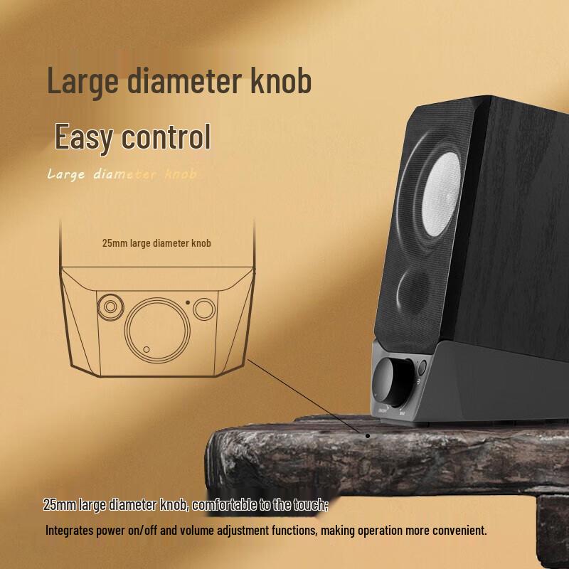 EDIFIER R19BT Настольные 2.0 Bluetooth 5.3 Компьютерные колонки