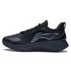 Li Ning Yu Ying Element Low Top Running Shoes Men Shoes Black ARHS007-2