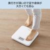 TANITA Digital Health Scale, Simple and Compact, Just Step on to Switch It On, White, HD-671-WH