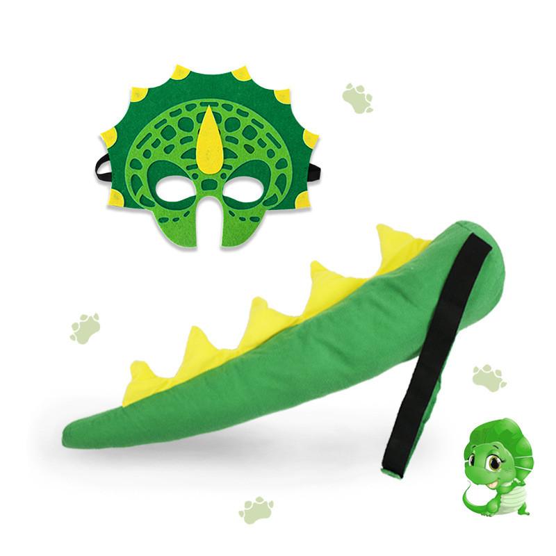 Dinosaur Childrens Tail Mask Set Tyrannosaurus Rex Performance Cosplay Prop
