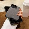 Luxury Matte Soft Leather Phone Case For iPhone 15 14 Plus 13 12 11 Pro Max 7 8 Plus SE 2 Lens Protection Shockproof Silicone Cover