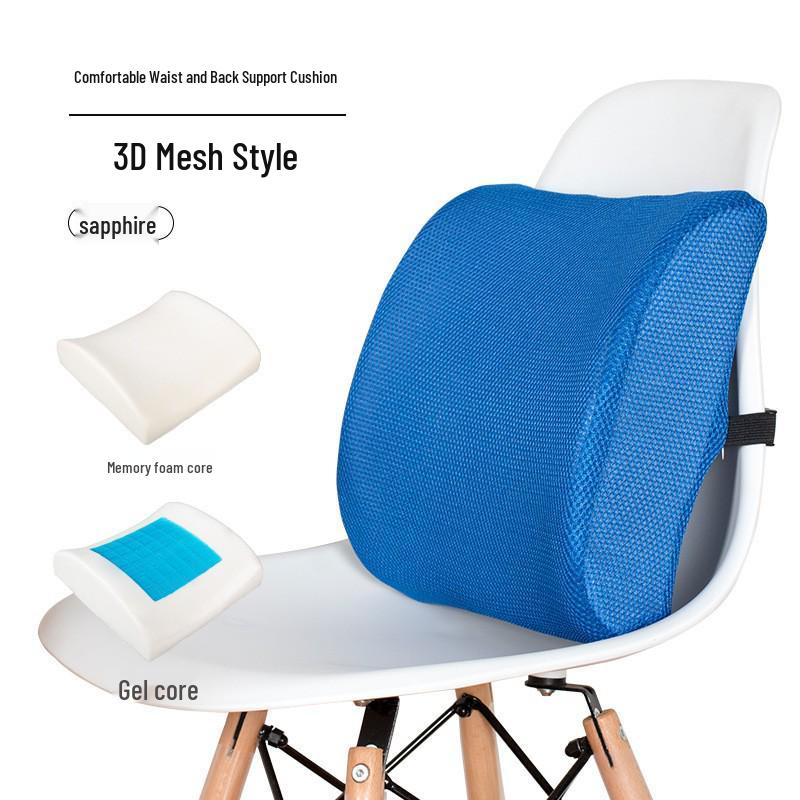 Breathable Gel Memory Foam U-Shaped Office Chair Cushion for Long-Term Sitting