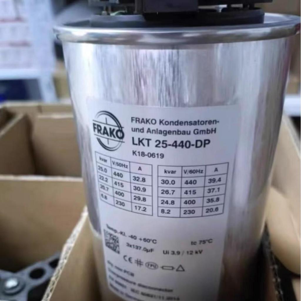 New German FRAKO 525V 55.7µF Film Capacitor LKT 15-525-DP